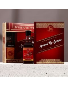 Подарочный набор «Лучшему из лучших», гель для душа виски 250 мл и ежедневник Чистое счастье