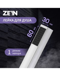 Лейка для душа ZEIN Z2795, квадратная, 1 режим, пластик, цвет хром Zein