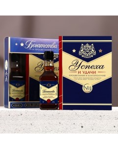 Подарочный набор «Богатства и процветания», гель для душа виски 250 мл и ежедневник Чистое счастье