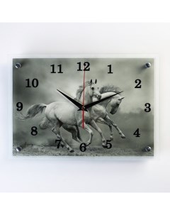 Часы-картина настенные, интерьерные «Серые лошади», бесшумные, 25×35 см Сюжет