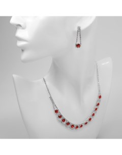 Набор 2 предмета: серьги, колье «Листопад» кружочки, цвет красно-белый в серебре, 32 см Qf