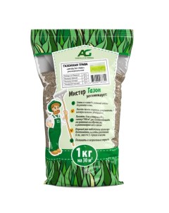 Газонная травосмесь «Мульти Грин», 1 кг Absolute green