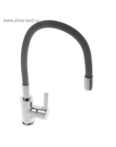 Смеситель для кухни Accoona A9890T, однорычажный, с силиконовым изливом, серый/хром