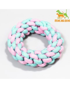 Игрушка канатная «Плетёное кольцо», до 15 см, до 160 г, розовая/мятная Пижон