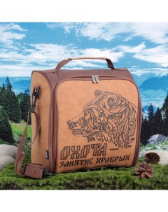 Термосумка «Охота - занятие храбрых», 30 х 29 х 15 см, 13 л Сима-ленд