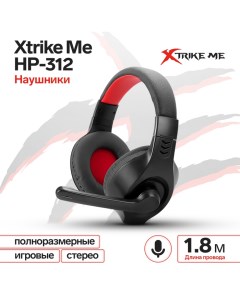Наушники Xtrike Me HP-312, игровые, полноразмерные, микрофон, 2х3.5 мм, 1.8 м, чёрные Xtrike me