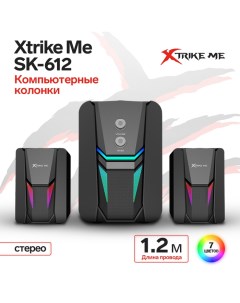 Компьютерные колонки Xtrike Me SK-612, 2×3 Вт + 5 Вт, USB, подсветка, чёрные Xtrike me