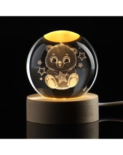 Светильник ночник «Медвежонок», d=6 см Сима-ленд