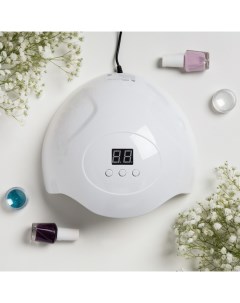 Лампа для маникюра Luazon LUF-06, UV/LED, 15 диодов, 36 Вт, таймер, USB, белая Luazon home