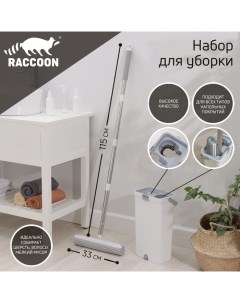 Швабра с отжимом и ведром, швабра 32×5×132 см, ведро для полоскания и отжима 14 л Raccoon