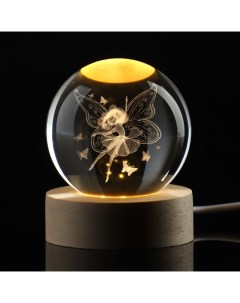 Светильник ночник «Фея», d=6 см Сима-ленд