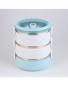 Ланч бокс «Милави», 1.5 л, 3 уровня, сохраняет тепло 2 ч, нержавеющая сталь, белый, голубой Take it easy