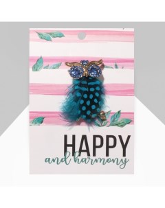 Брошь «Сова с пером», цвет морской в золоте Qf