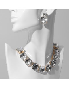 Набор 2 предмета: серьги, колье «Драгоценность» квадраты, цвет белый в золоте, 32 см Qf