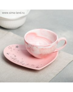 Кофейная пара «Мечтай»: кружка 120 мл, блюдце Дорого внимание