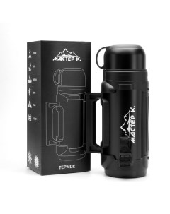 Термос «Тропа», 2 л, 34×11 см, с двумя кружками, сохраняет тепло 24 ч, нержавеющая сталь, чёрный Мастер к