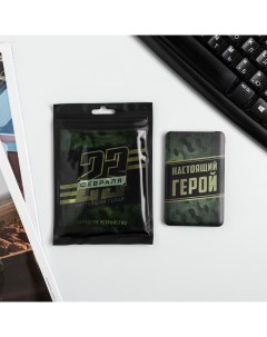 Зарядное устройство «Настоящий герой. 23 февраля», 2500 mAh, 6 х 9,5 см Сима-ленд