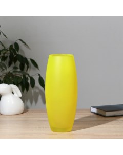 Ваза "Радуга Желтая" матовая, d-7,5см 10х26см Керамикс