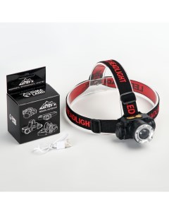 Фонарь налобный, аккумуляторный ".", 5 х 8 см, 2 режима, USB Мастер к