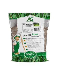 Газонная травосмесь Абсолют Мини, 500 г Absolute green