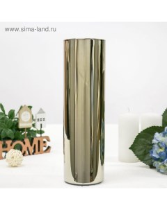 Ваза «Золото», h=26.5 см, d=7.5 см, стекло, золотистая Керамикс