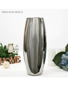 Ваза «Серебро», d=7.5 см, 11×26 см, стекло Керамикс