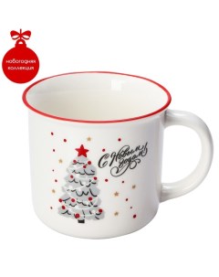 Кружка новогодняя «Ёлочка, гори!», 380 мл, фарфор, белая Доляна