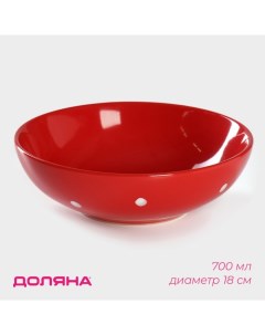 Тарелка глубокая «Красный горох», 700 мл, d=18 см, керамика, красная Доляна