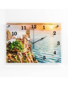 Часы=картина настенные, интерьерные «Ласточкино гнездо», бесшумные, 30×40 см Сюжет