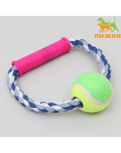 Игрушка тренировочная канатная с ручкой "Канат с мячом", 140 г Пижон