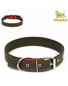 Ошейник брезентовый двухслойный, 72×3.5 см, ОШ 45-60 см, хаки Пижон