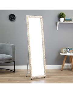 Зеркало напольное, в полный рост, 44×160 см, слоновая кость Клик мебель