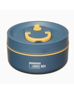 Ланч-бокс «В школу», 420 мл, 11.5×6 см, сохраняет тепло 4 часа, нержавеющая сталь, синий Take it easy