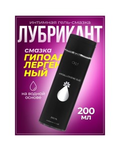 Интимный лубрикант гель-смазка на водной основе, гипоаллергенная, 200 мл Оки-чпоки