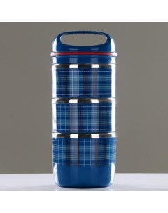 Ланч бокс «Клеточка», 1.35 л, 3 уровня, сохраняет тепло 3 ч, нержавеющая сталь, синий Take it easy