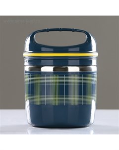 Ланч бокс «Аланхе», 780 мл, сохраняет тепло 3 ч, нержавеющая сталь, синий Take it easy