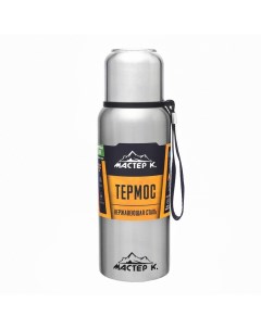 Термос «Путешествие», 600 мл, с кружкой, с ситом, сохраняет тепло 24 ч, нержавеющая сталь, серебристый Мастер к