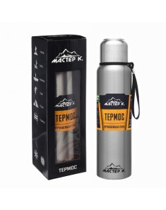 Термос «Путешествие», 1 л, с кружкой, с ситечком, сохраняет тепло 24 ч, нержавеющая сталь, серебристый Мастер к