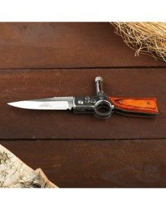 Нож складной полуавтоматический «Ружье», клинок 7 см, с фонариком Мастер к