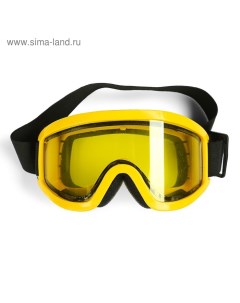 Очки-маска для езды на мототехнике, стекло двухслойное желтое, жёлтые Torso