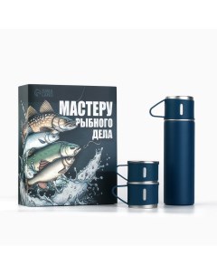 Подарочный набор туристический «Мастеру рыбного дела»: термос 500 мл, кружка 2 шт. Сима-ленд