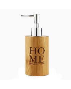 Дозатор для жидкого мыла «Home» деревянный, 160 мл. See you home