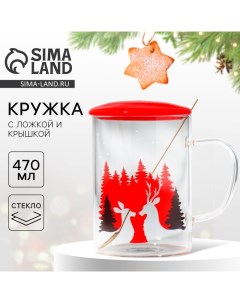 Кружка стеклянная с ложкой и крышкой «Зимний лес», 470 мл Дорого внимание