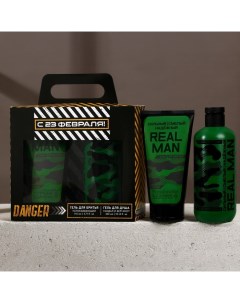 Подарочный набор «С 23 Февраля!»: гель для душа 300 мл и гель для бритья 110 мл, HARD LINE Чистое счастье