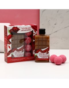 Подарочный набор «Сладкие моменты»: гель для душа 300 мл и бомбочки для ванны 4 шт. Чистое счастье