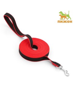 Поводок 7 м × 2.5 см, чёрный с красным Пижон