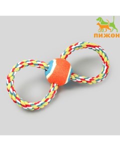Игрушка канатная «Восьмерка с мячом посередине», 140-160 г, 24-30 см, микс цветов Пижон