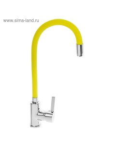 Смеситель для кухни Accoona A9890H, однорычажный, с силиконовым изливом, жёлтый/хром