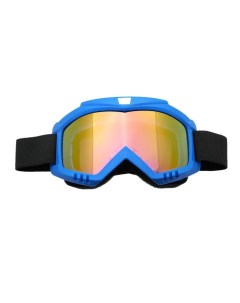 Очки-маска для езды на мототехнике, стекло золотой хром, синие, ОМ-11 Torso