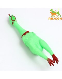 Игрушка пищащая "Задумчивая курица XL" для собак, 41 см, микс цветов Пижон